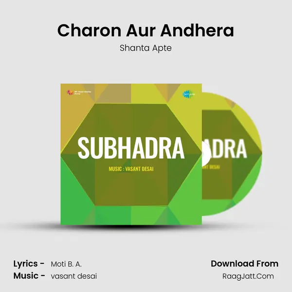 Charon Aur Andhera MP3 Song by Shanta Apte Cover