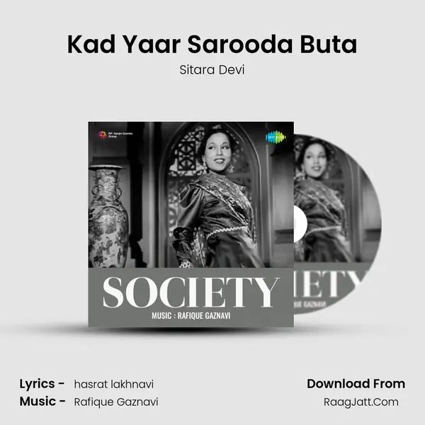 Kad Yaar Sarooda Buta MP3 Song by Sitara Devi Cover