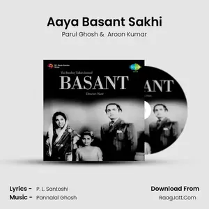 Aaya Basant Sakhi Cover