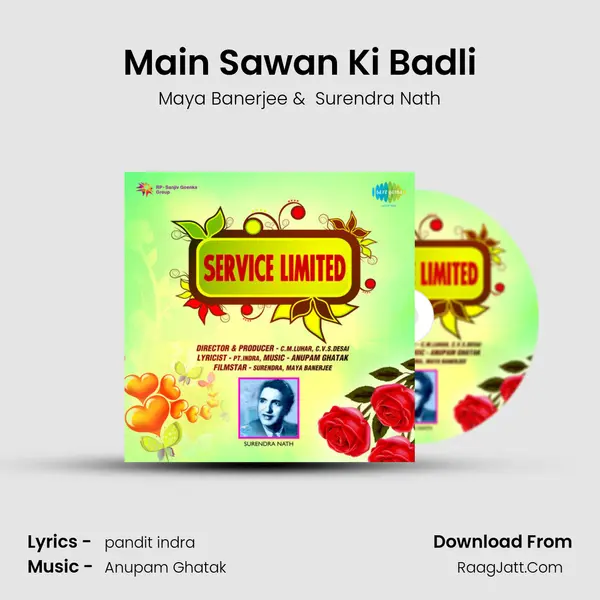 Main Sawan Ki Badli MP3 Song by Maya Banerjee Cover