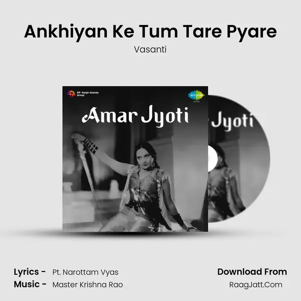 Ankhiyan Ke Tum Tare Pyare MP3 Song by Vasanti Cover