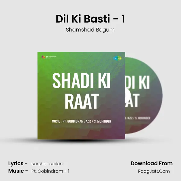 Dil Ki Basti - 1 MP3 Song by Shamshad Begum Cover