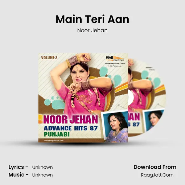 Main Teri Aan MP3 Song by Noor Jehan Cover