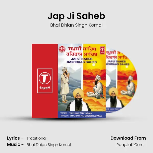 Jap Ji Saheb MP3 Song by Bhai Dhian Singh Komal Cover
