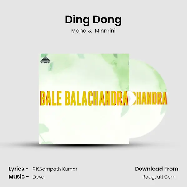 Ding Dong MP3 Song by Mano Cover