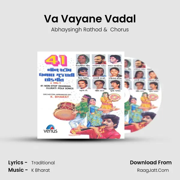 Va Vayane Vadal MP3 Song by Abhaysingh Rathod Cover