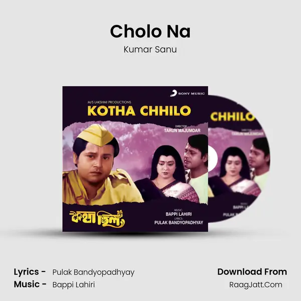 Cholo Na MP3 Song by Kumar Sanu Cover
