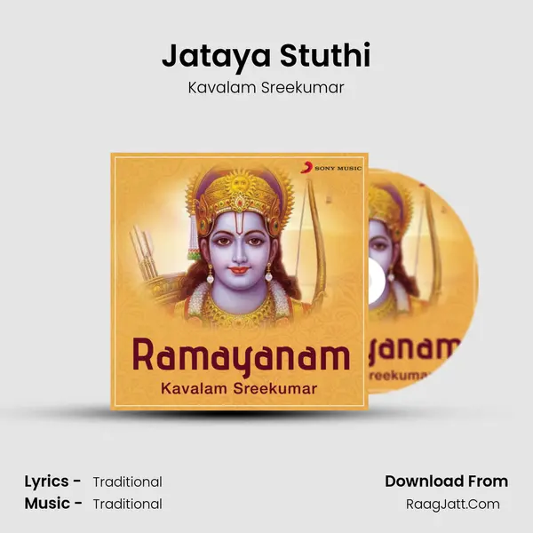 Jataya Stuthi MP3 Song by Kavalam Sreekumar Cover