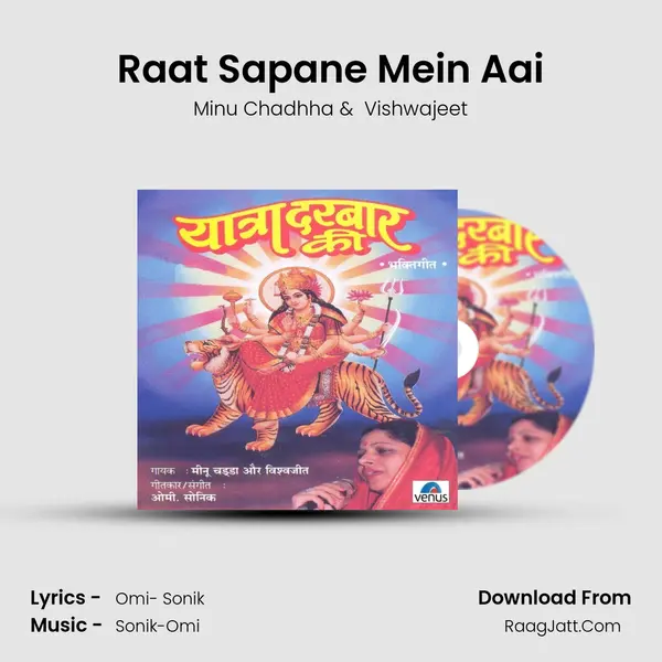 Raat Sapane Mein Aai MP3 Song by Minu Chadhha Cover