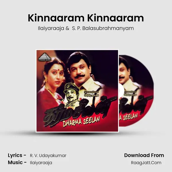 Kinnaaram Kinnaaram MP3 Song by Ilaiyaraaja Cover