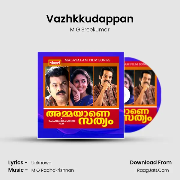 Vazhkkudappan MP3 Song by M G Sreekumar Cover