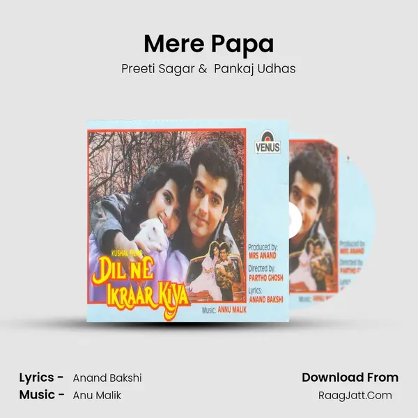 Mere Papa MP3 Song by Preeti Sagar Cover
