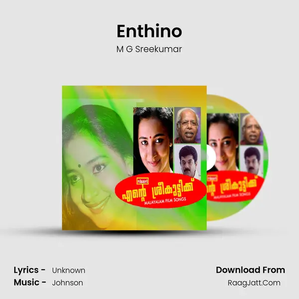 Enthino MP3 Song by M G Sreekumar Cover