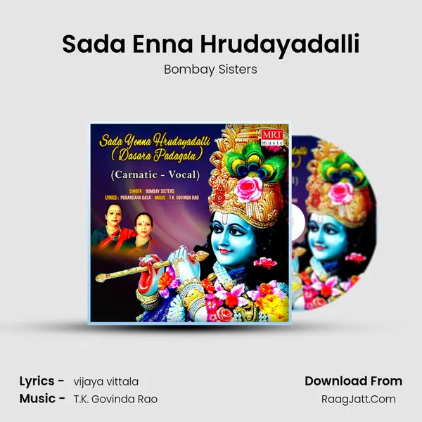 Sada Enna Hrudayadalli MP3 Song by Bombay Sisters Cover