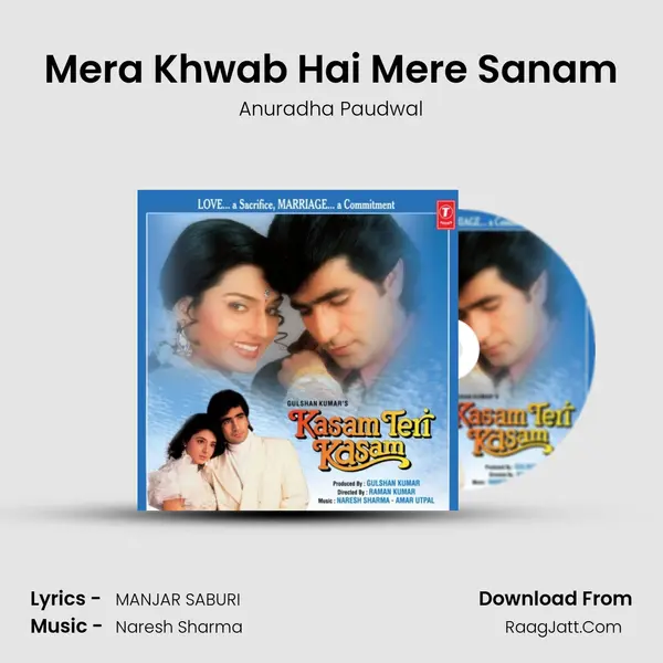 Mera Khwab Hai Mere Sanam MP3 Song by Anuradha Paudwal Cover