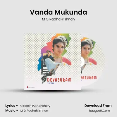 Vanda Mukunda Cover