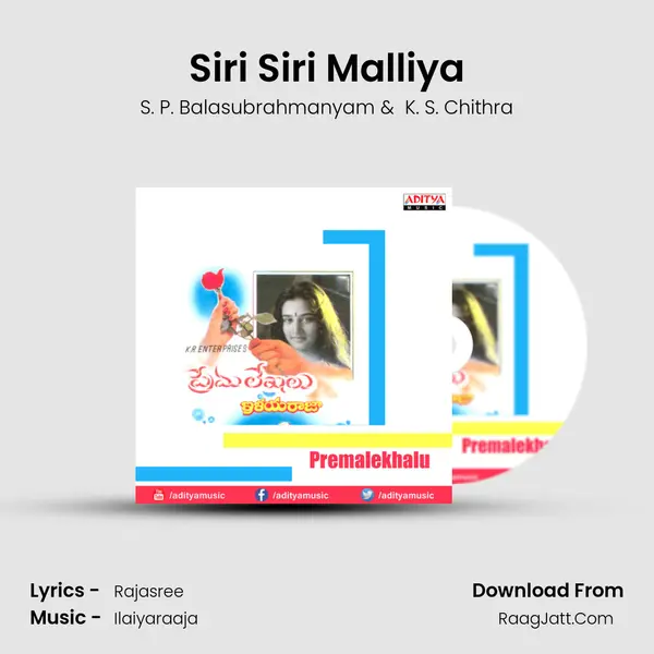 Siri Siri Malliya MP3 Song by S. P. Balasubrahmanyam Cover