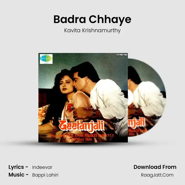 Badra Chhaye MP3 Song by Kavita Krishnamurthy Cover