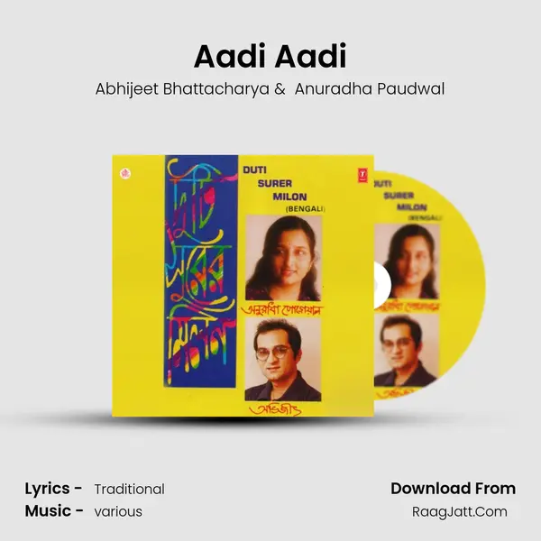 Aadi Aadi MP3 Song by Abhijeet Bhattacharya Cover