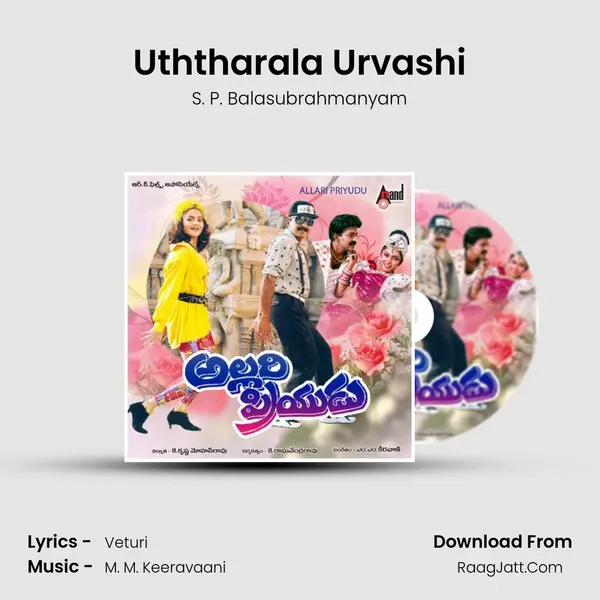 Uththarala Urvashi MP3 Song by S. P. Balasubrahmanyam Cover