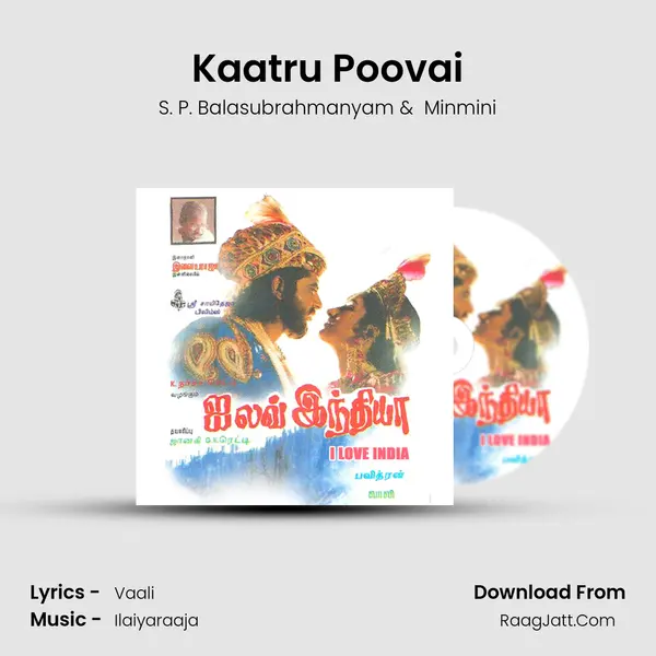 Kaatru Poovai MP3 Song by S. P. Balasubrahmanyam Cover