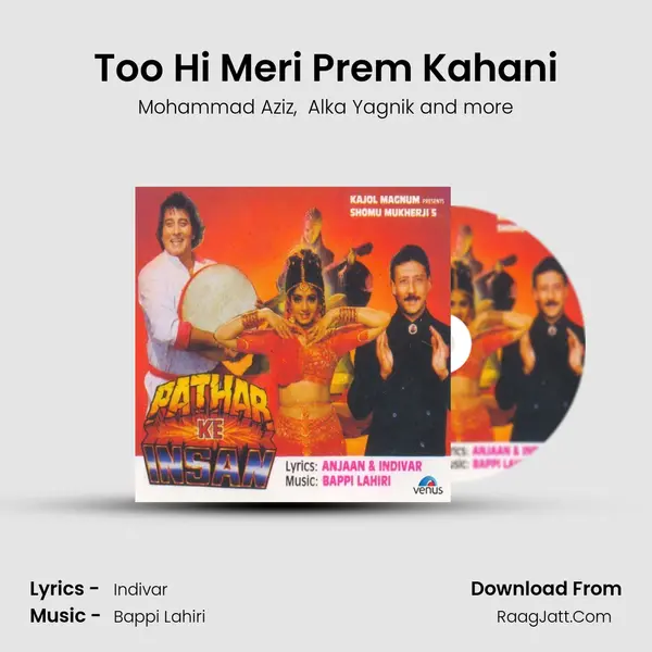Too Hi Meri Prem Kahani MP3 Song by Mohammad Aziz Cover