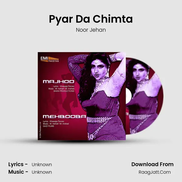 Pyar Da Chimta MP3 Song by Noor Jehan Cover