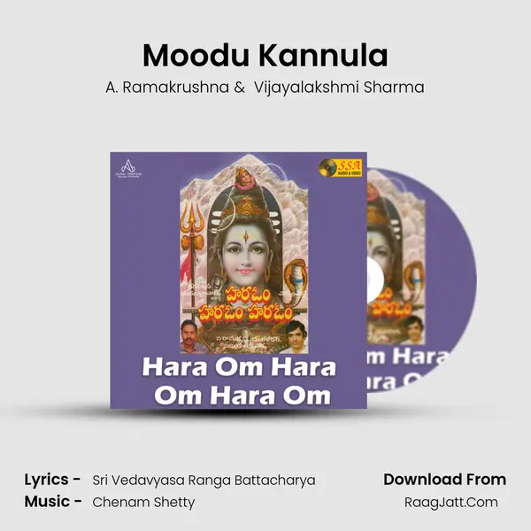 Moodu Kannula MP3 Song by A. Ramakrushna Cover
