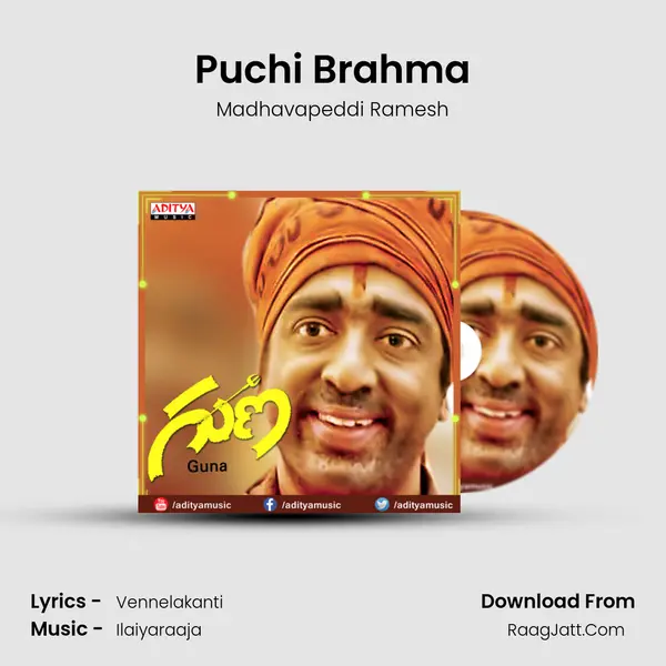 Puchi Brahma MP3 Song by Madhavapeddi Ramesh Cover