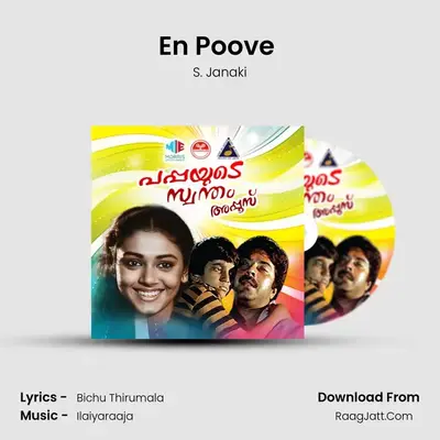 En Poove (Bit) MP3 Song by S. Janaki Cover