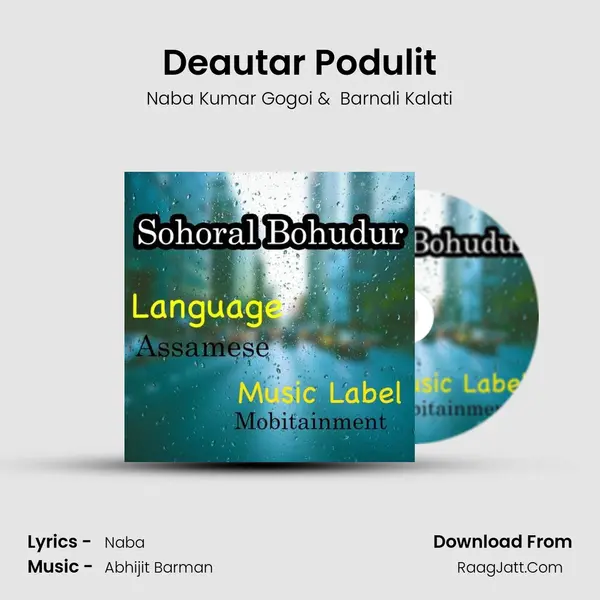 Deautar Podulit MP3 Song by Naba Kumar Gogoi Cover