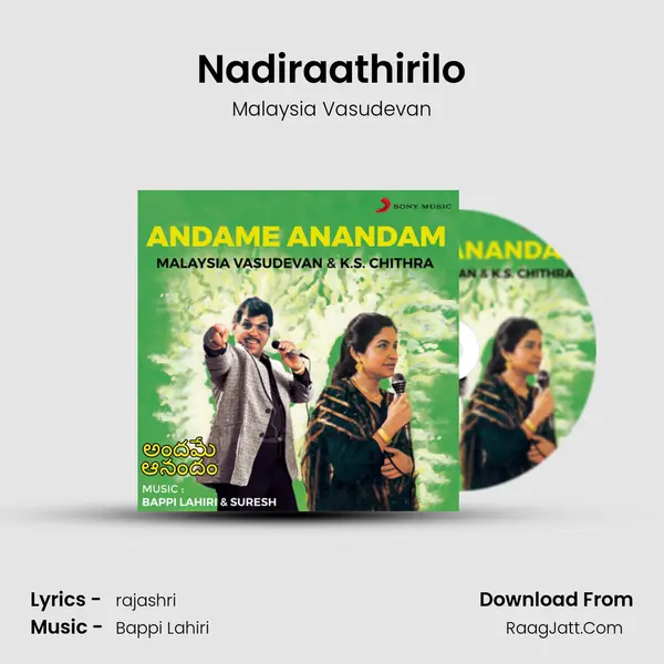 Nadiraathirilo MP3 Song by Malaysia Vasudevan Cover
