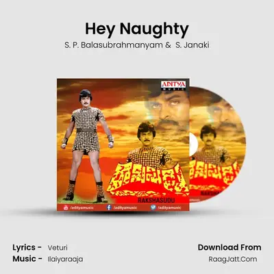 Hey Naughty MP3 Song by S. P. Balasubrahmanyam Cover