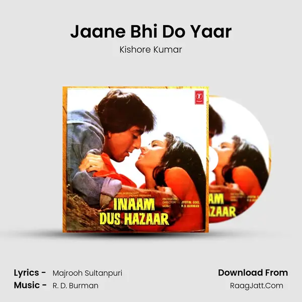 Jaane Bhi Do Yaar MP3 Song by Kishore Kumar Cover
