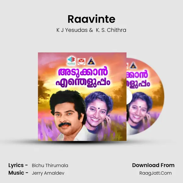 Raavinte MP3 Song by K J Yesudas Cover
