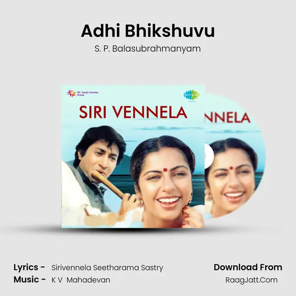 Adhi Bhikshuvu MP3 Song by S. P. Balasubrahmanyam Cover
