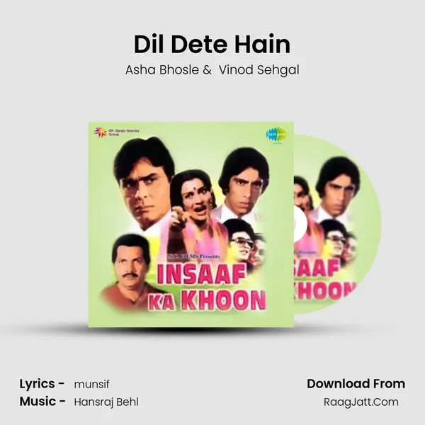 Dil Dete Hain MP3 Song by Asha Bhosle Cover