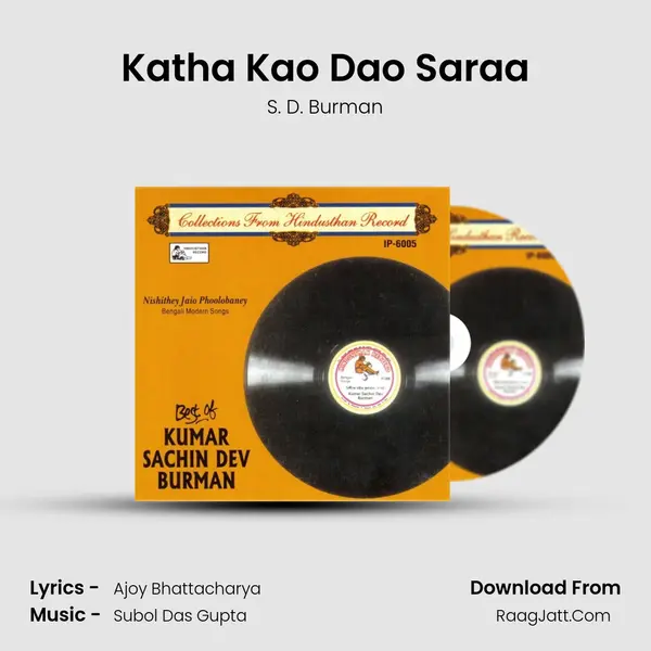 Katha Kao Dao Saraa MP3 Song by S. D. Burman Cover