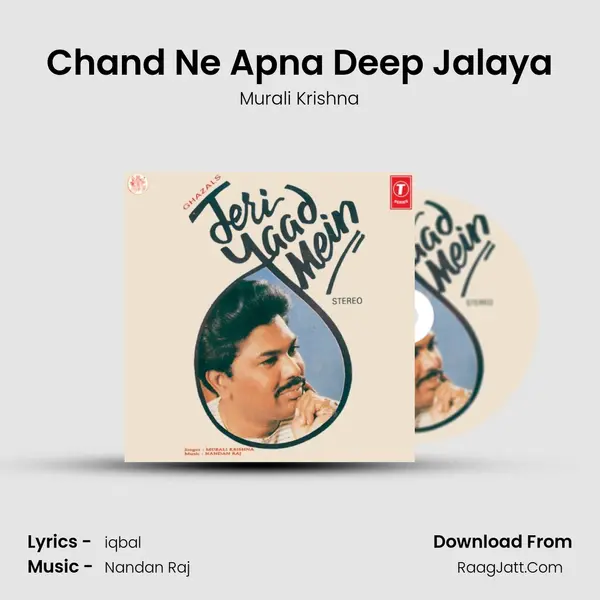 Chand Ne Apna Deep Jalaya MP3 Song by Murali Krishna Cover