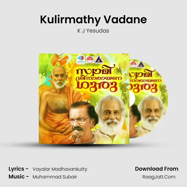 Kulirmathy Vadane MP3 Song by K J Yesudas Cover