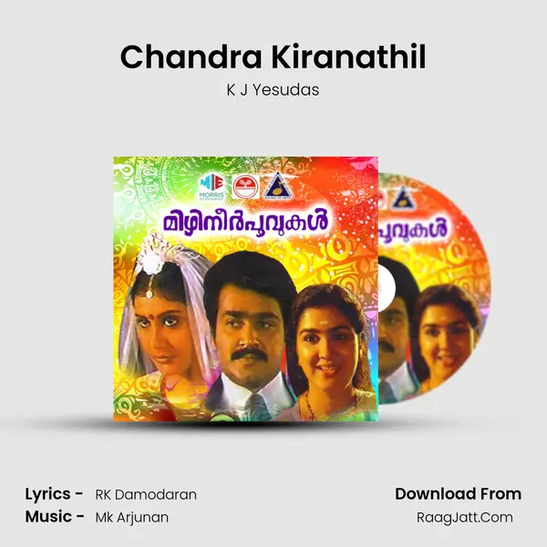 Chandra Kiranathil MP3 Song by K J Yesudas Cover