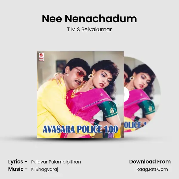 Nee Nenachadum MP3 Song by T M S Selvakumar Cover