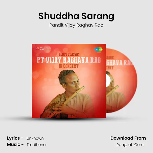 Shuddha Sarang mp3 song