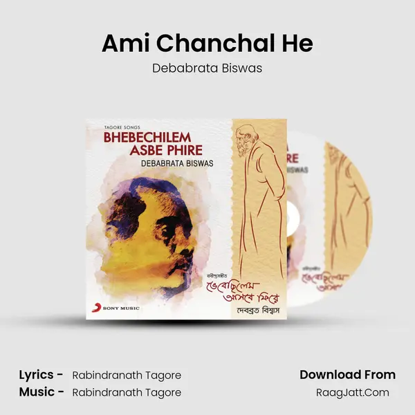 Ami Chanchal He MP3 Song by Debabrata Biswas Cover