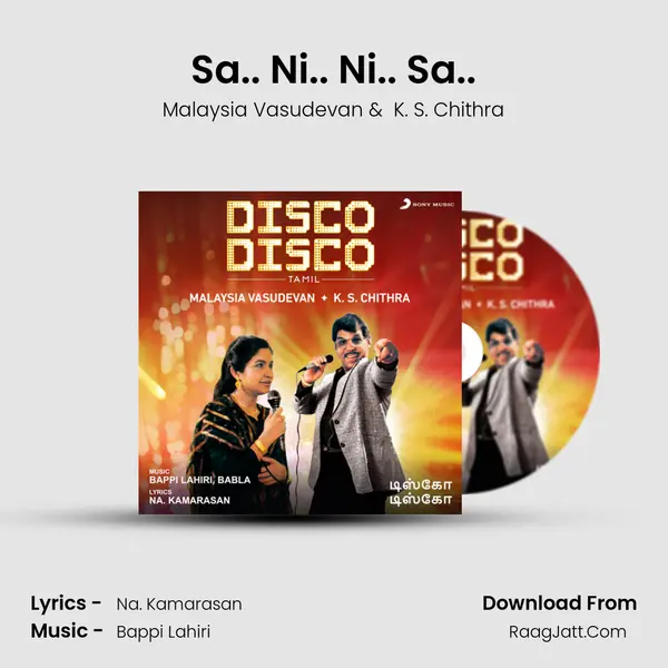 Sa.. Ni.. Ni.. Sa.. MP3 Song by Malaysia Vasudevan Cover