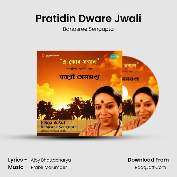 Pratidin Dware Jwali MP3 Song by Banasree Sengupta Cover