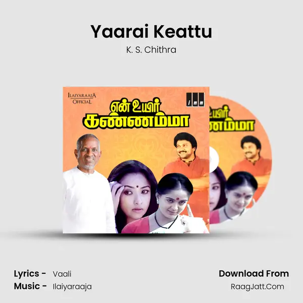 Yaarai Keattu MP3 Song by K. S. Chithra Cover