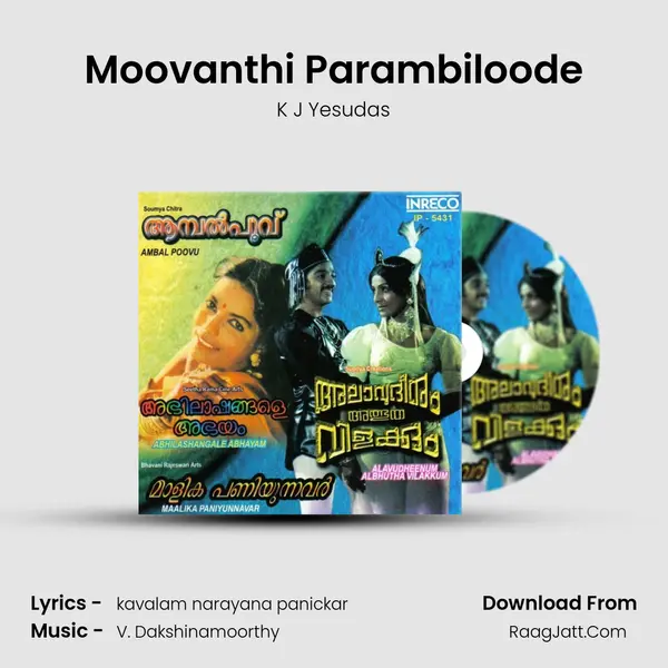 Moovanthi Parambiloode Cover