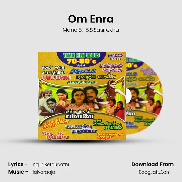 Om Enra MP3 Song by Mano Cover