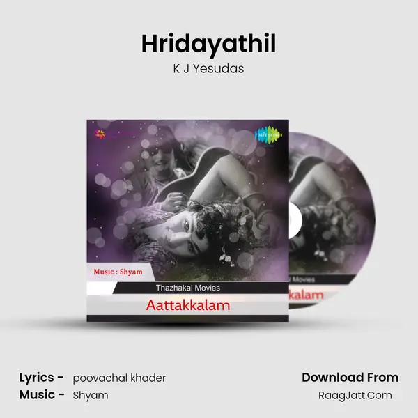 Hridayathil MP3 Song by K J Yesudas Cover